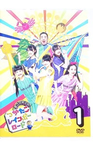 乃木坂って、どこ？ 西野七瀬の『推しどこ？』: 中古 | DVDの通販なら