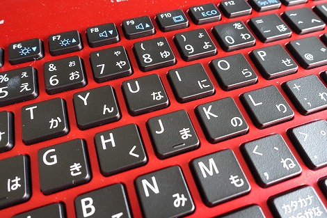 富士通LIFEBOOK WA2/B1レビュー/富士通FMVパソコン比較購入ガイド