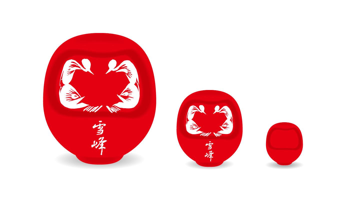 2020年新春初売りのお知らせ | 新着情報 | スノーピーク ＊ Snow Peak