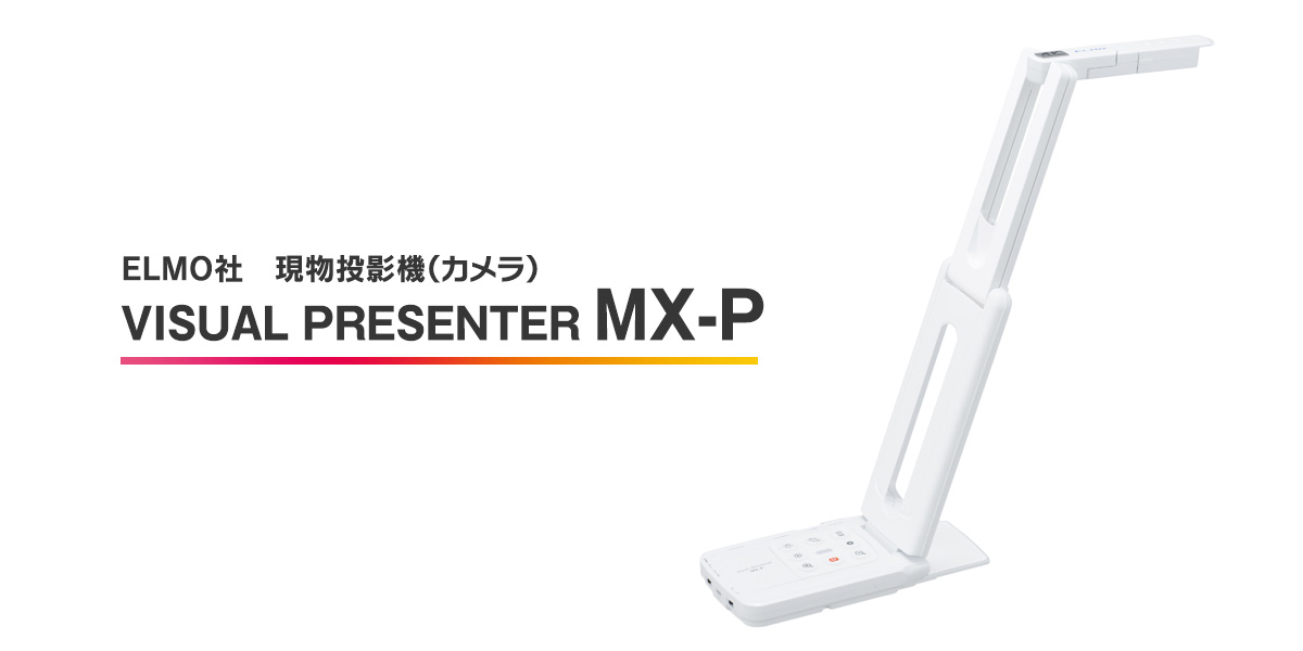 Google Workspace(G Suite)やGoogle App Engineならサテライトオフィス