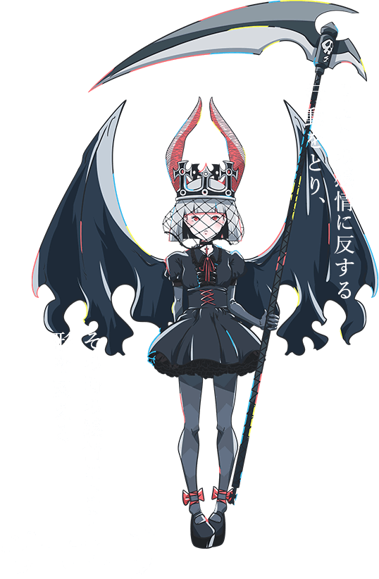 PROFILE | 酸欠少女さユり公式サイト