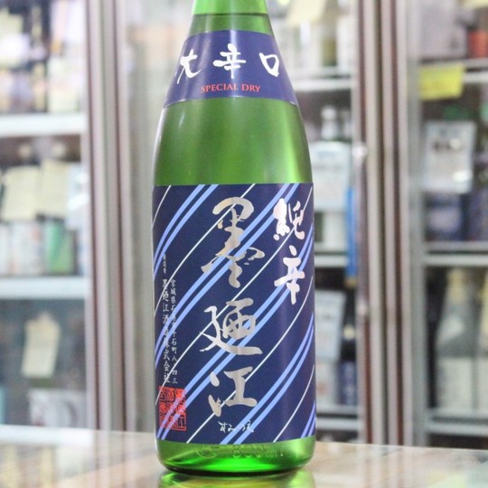 日本酒 墨廼江 すみのえ 夏純米 大辛口 720ml 宮城 墨廼江酒造 田んぼ
