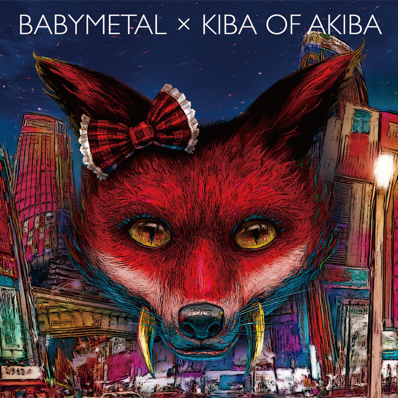 さくら学院 - 音楽室