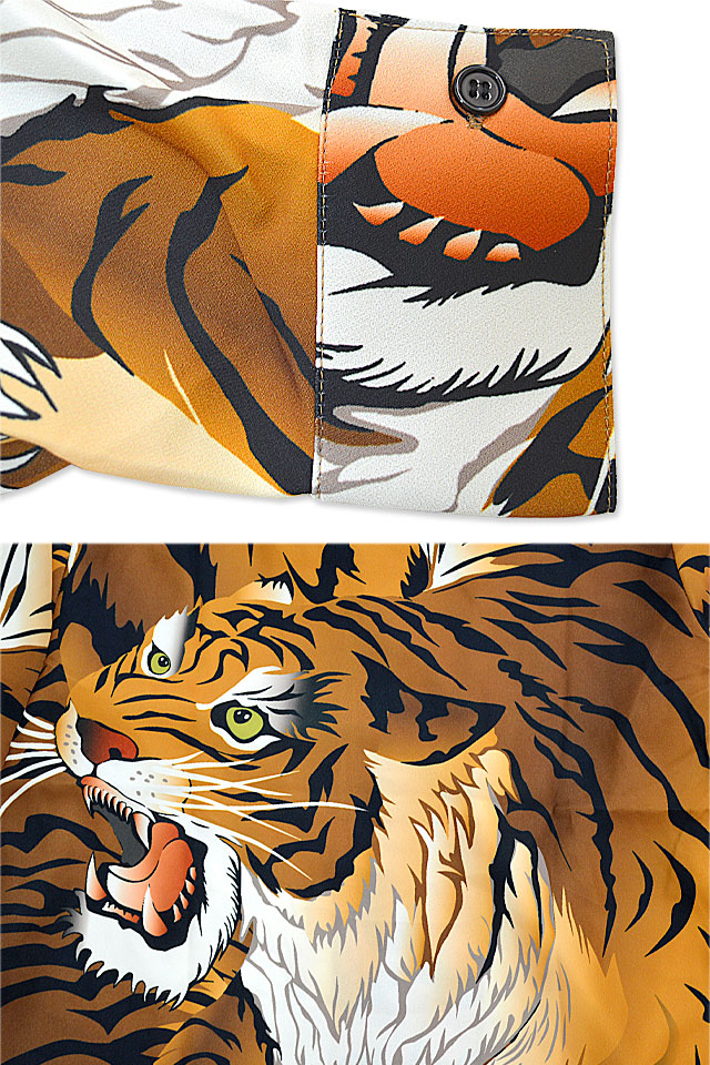 猛虎咆哮オープン長袖シャツ 絡繰魂 223812 和柄 和風 からくり トラ