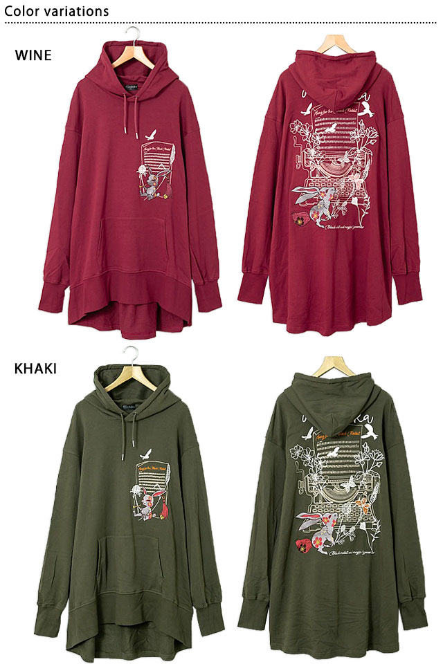 黒菟華 魔法のタイプライター ビッグスウェットプルパーカー LIN AL