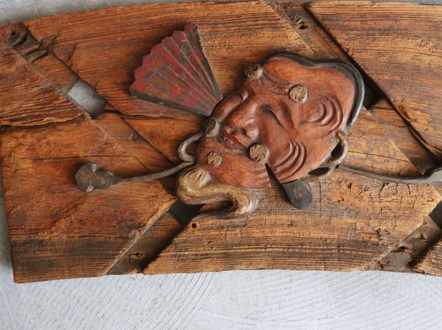 船板古材 翁 奈良一刀彫 古道具 骨董 古美術 アンティーク 侘び寂