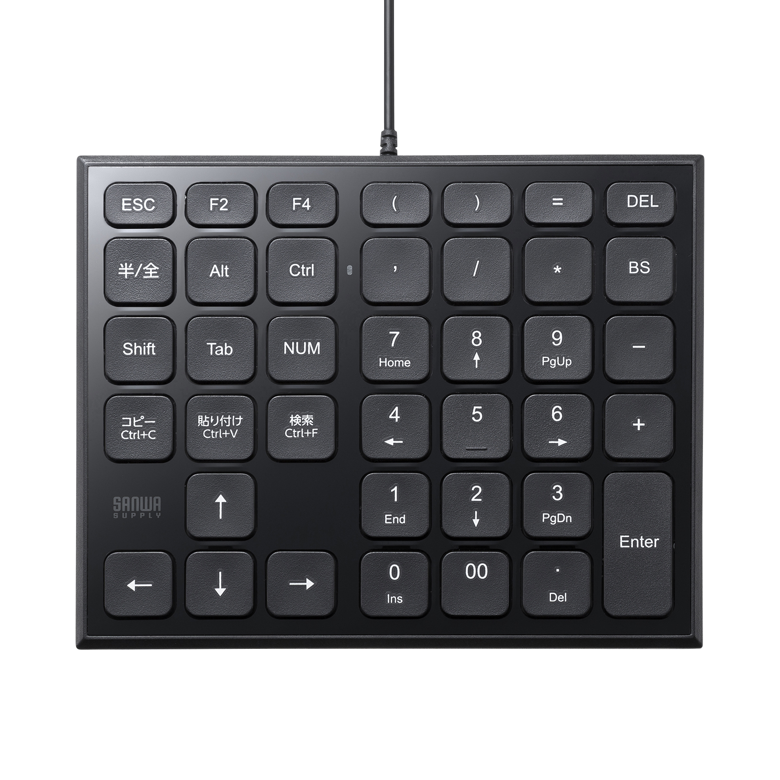 表計算ソフトを効率的に、快適に操作できる静音テンキーを発売