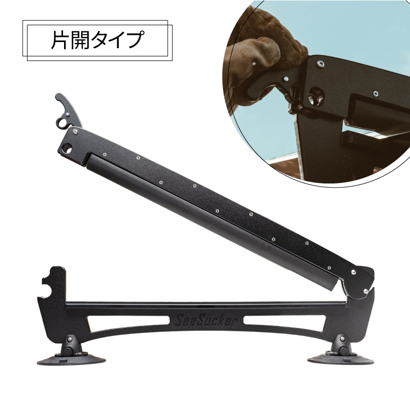 SeaSucker クラシックスキーラック | シーサッカージャパン