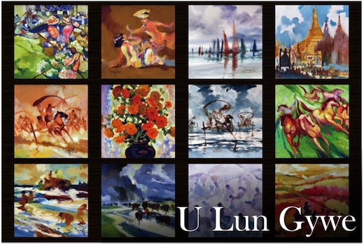 ミャンマーアート ルンジェ ファンド｜セキュリテ