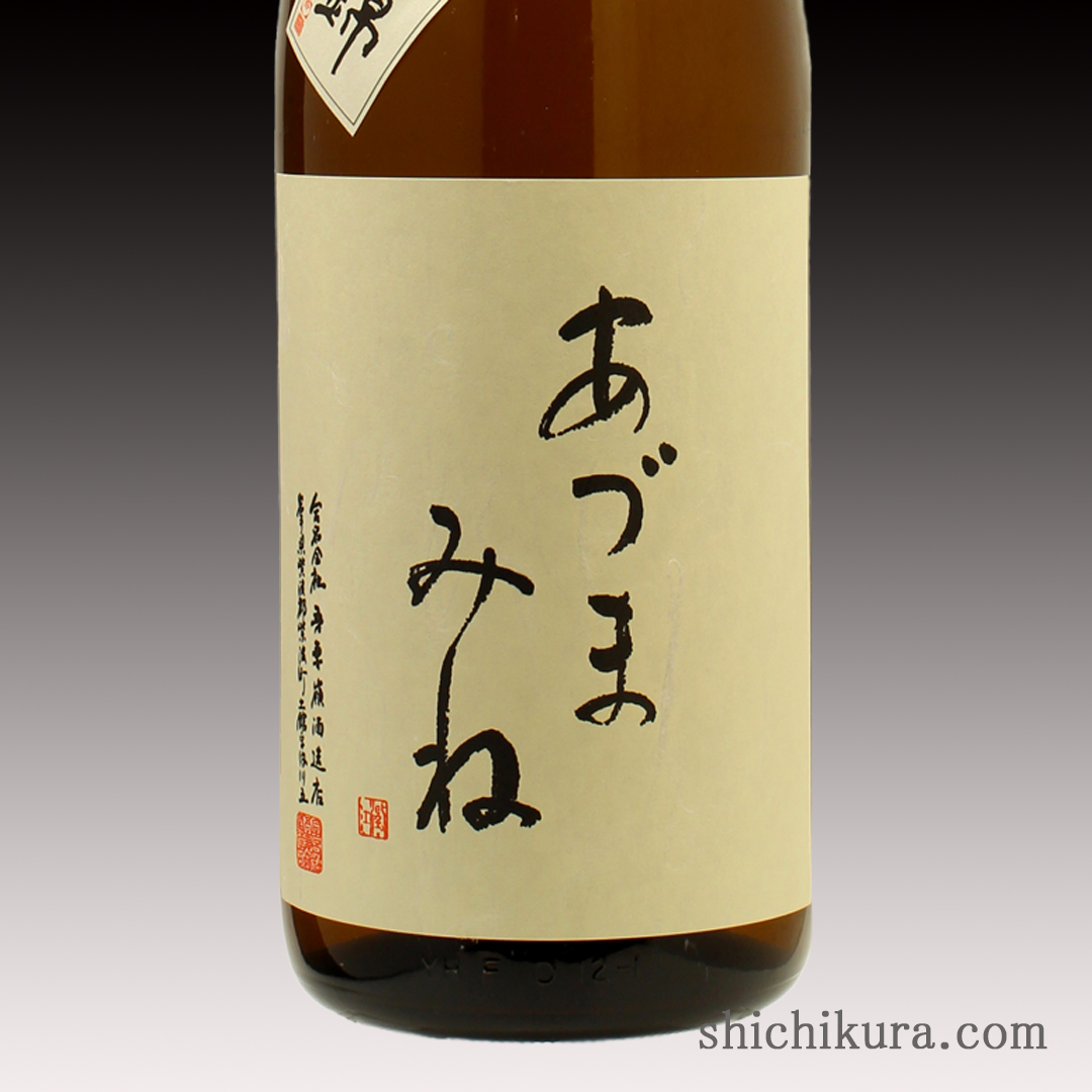 商品詳細｜蔵元直送の地酒専門店｜酒舗 七蔵