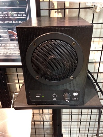 musik electronic geithain MO-1が入荷！店頭にてお試しいただけます