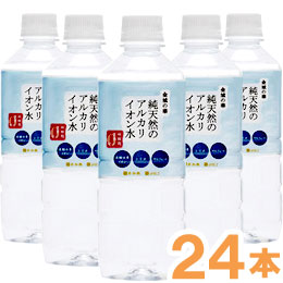 金城の華（500ml）【24本セット】【ケイ・エフ・ジー】