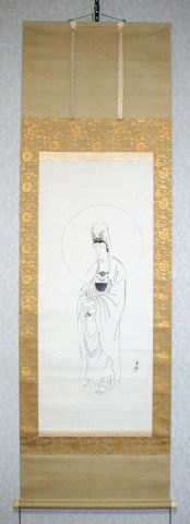 世界救世教 岡田茂吉作品集