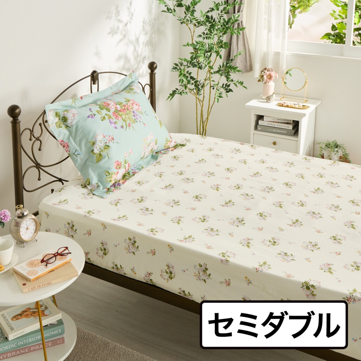 ローラアシュレイ ローズモア コットン100％サテン フィッティド