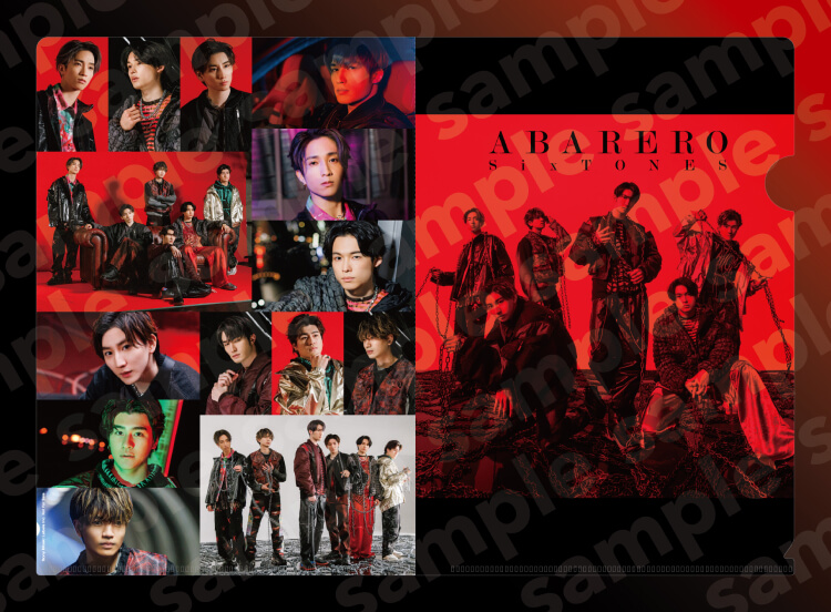 更新】2023年4月12日(水)発売 SixTONES ニューシングル「ABARERO」 CD