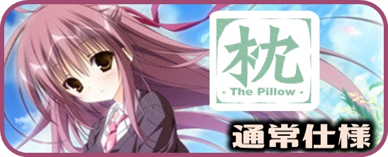 マスターズスクウェア】ヴァイスシュヴァルツロゼ通販