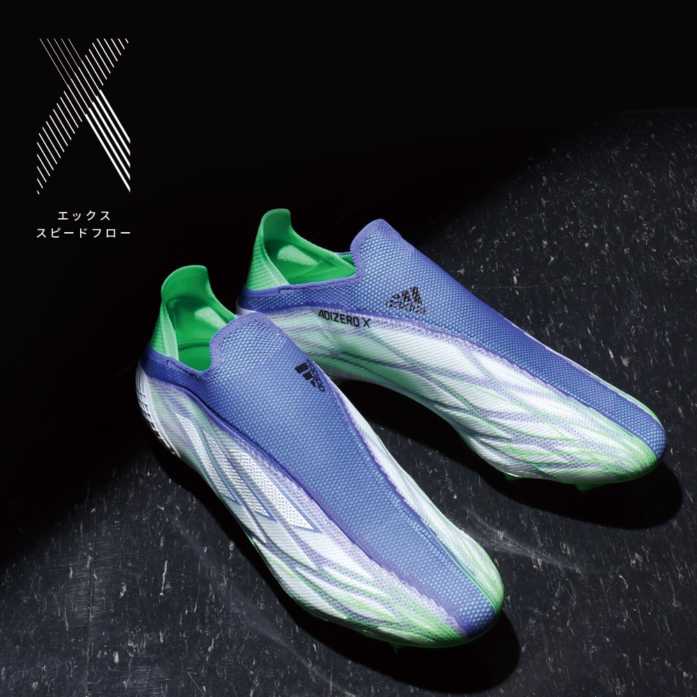 X SPEEDFLOW ADIZERO X（エックス スピードフロー限定モデル