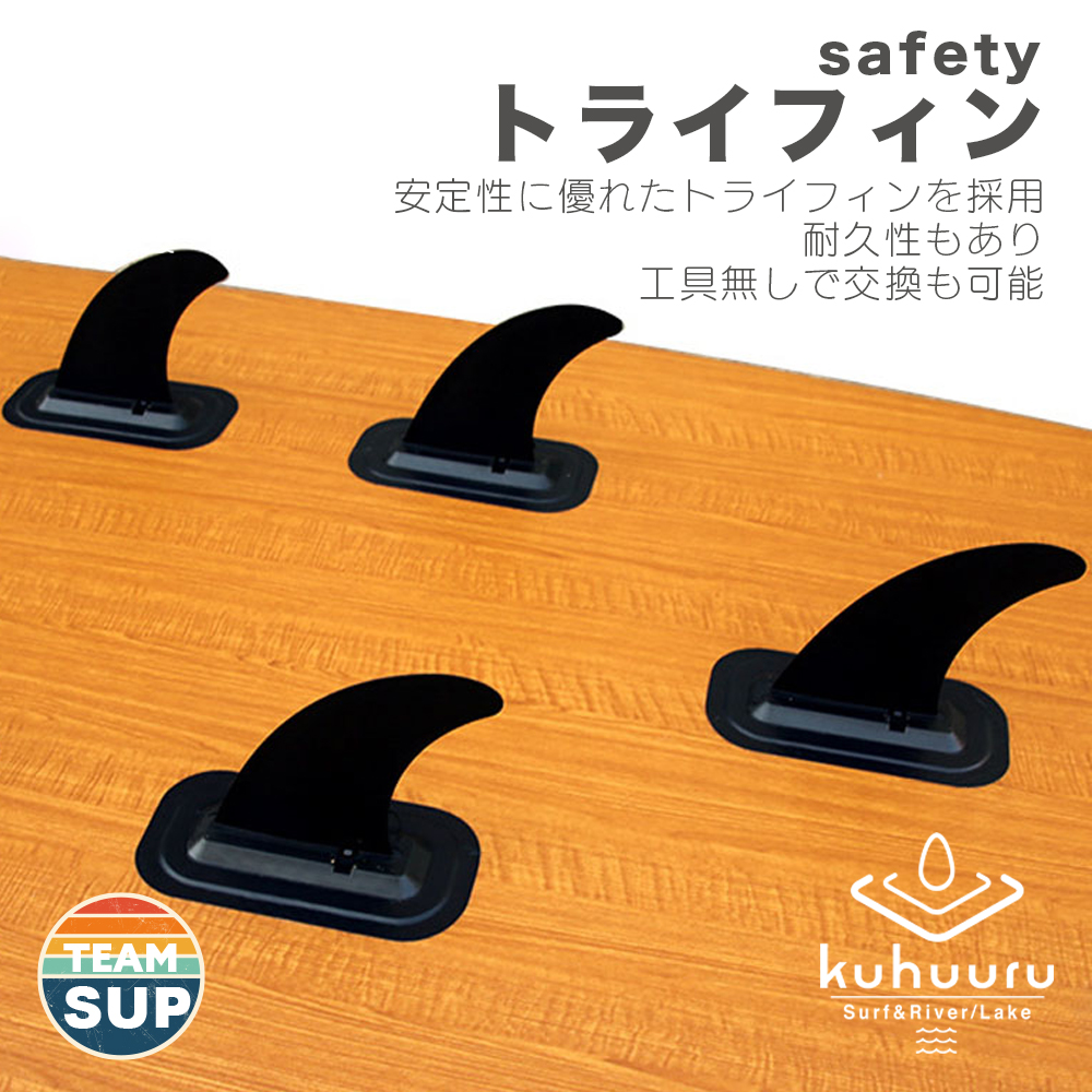 サップ 全長5.6m 超大型 SUPボード パドル6本付属 インフレータブル