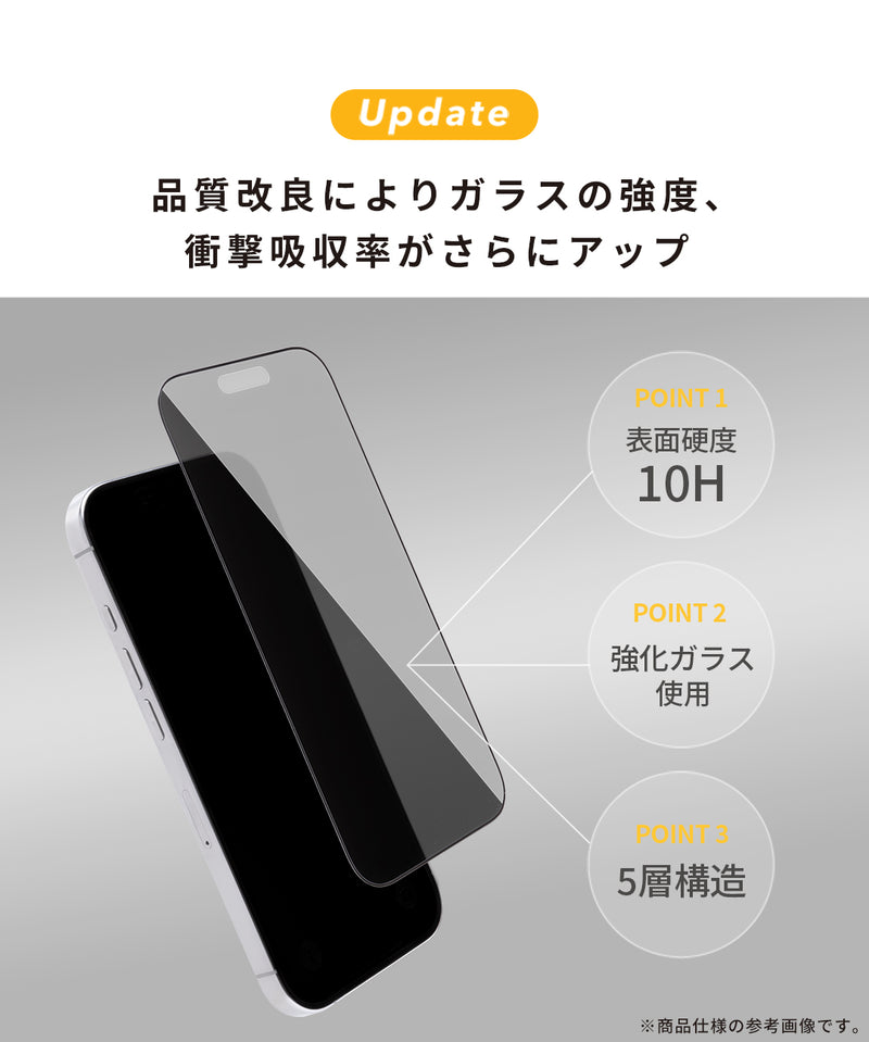 iPhone 17/17 Pro/Air/17 Pro Max/16 Pro/16 Pro Max専用】iFace 強化