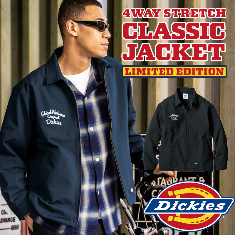 作業服の通販 4WAYストレッチジャケット クラシックインスパイアモデル