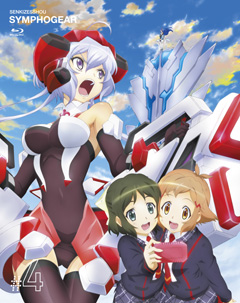 戦姫絶唱シンフォギア 公式サイト ― 関連商品 ―