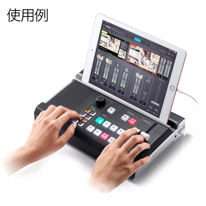 創業祭2026】ATEN UC9020 StreamLIVE HD ポータブルライブ