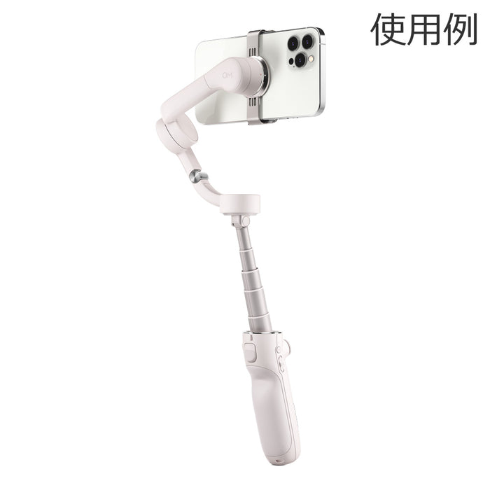 生産完了】DJI OM5SSW DJI OM 5 サンセット ホワイト - 業務用撮影