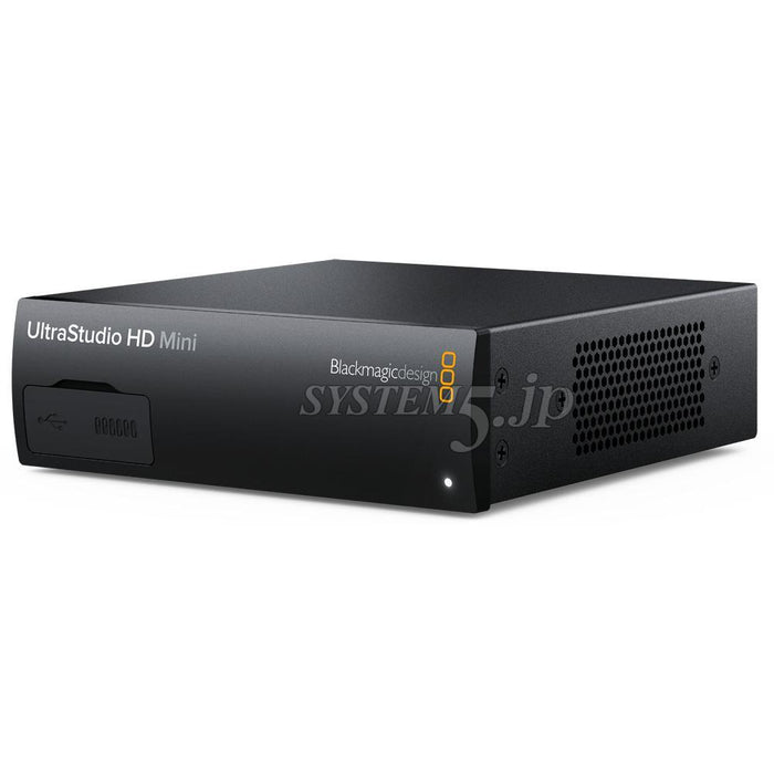 UltraStudio HD Mini - 業務用撮影・映像・音響・ドローン専門店