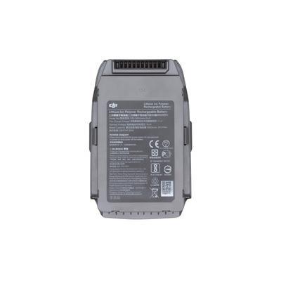 生産完了】DJI Mavic 2 インテリジェント フライトバッテリー - 業務用