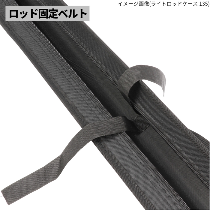 XOOX ライトロッドケース スリム 105 グレーカモフラ - 釣具のポイント