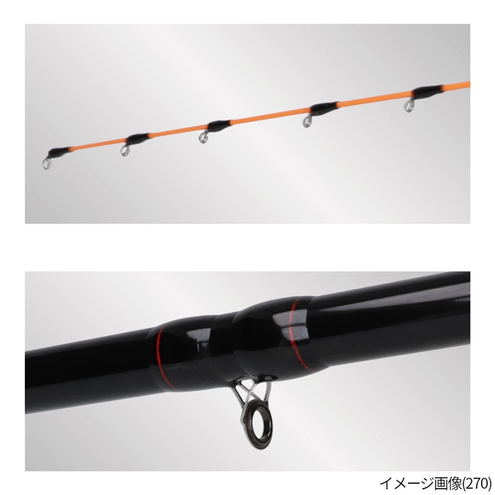 H.B コンセプト ヘチ 240 - 釣具のポイント 【公式】オンラインストア