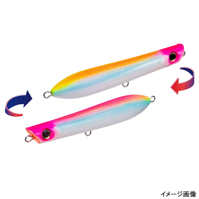 デュエル ヨーヅリ サーフェスクルーザー フローティング 150mm CPYP