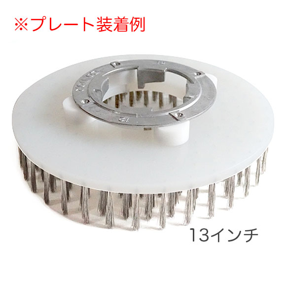 クオリティ NEW α-ZAK(コラムス仕様・プレート別売り) - 剥離専用