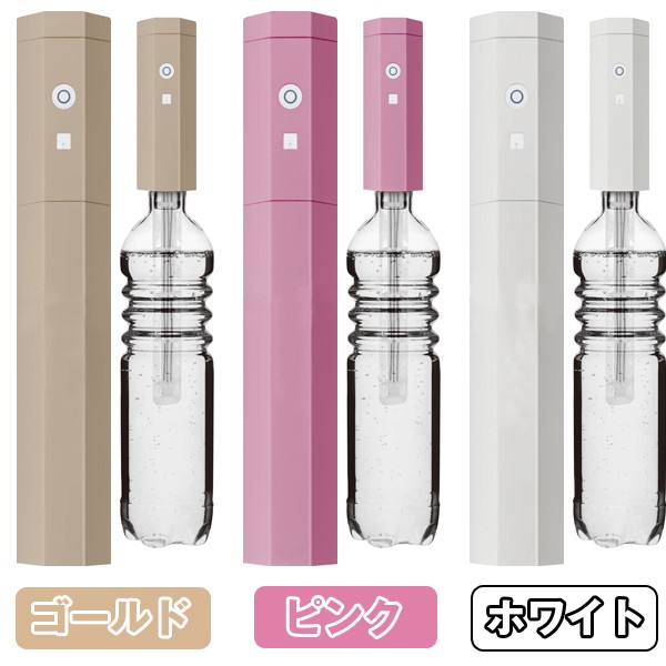 ポータブル水素水生成器「アクアスティック」 (携帯,500mlペットボトル