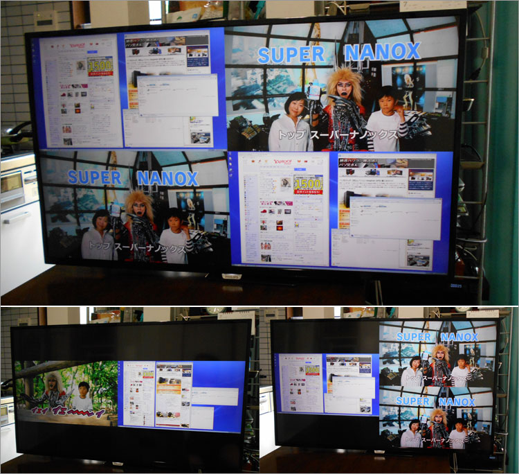 フィリップス BDM4350UC/11 レビュー！憧れの4Kディスプレイ！