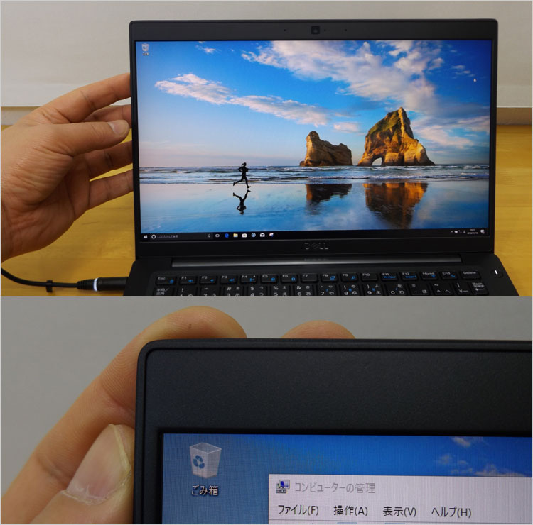 パソ兄さん DELL Latitude 7380/7390のレビュー、広視野角で狭額ベゼル