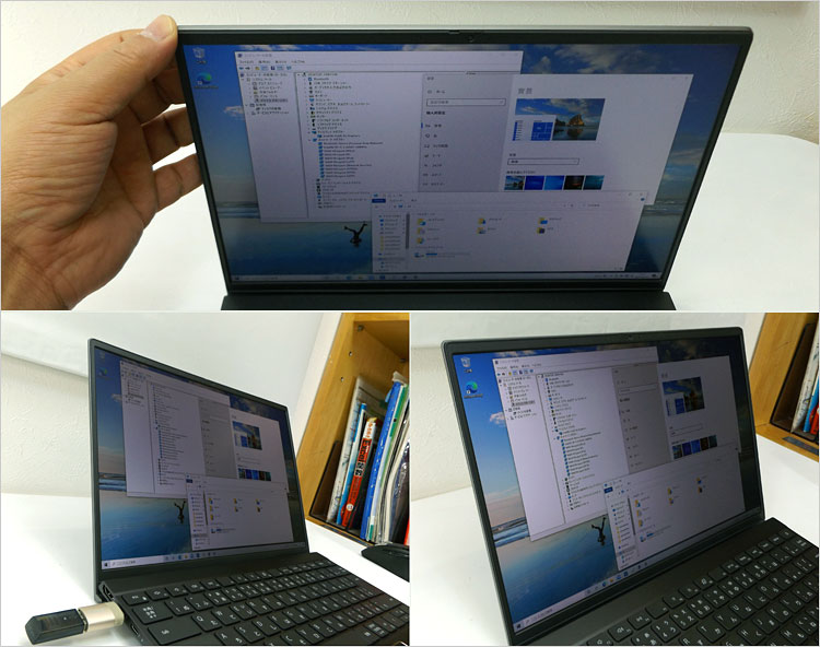 Core i5-11300Hの性能！DELL Vostro 13（5310） レビュー