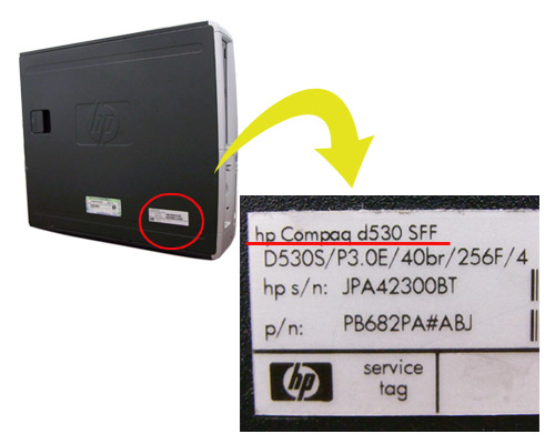 hpデスクトップパソコンの型番調べ方 | パソコン買取.com