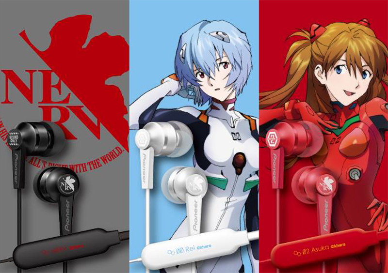 パイオニア、『エヴァンゲリオン』コラボBluetoothイヤホン。NERV