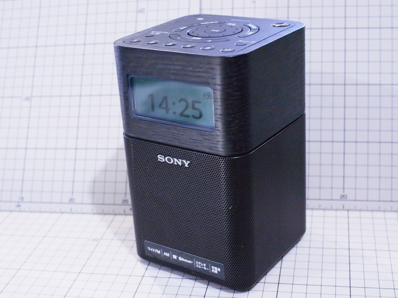 第167回】ラジオ好き集まれ！ソニーが送る“現代のラジオ”「SRF-V1BT