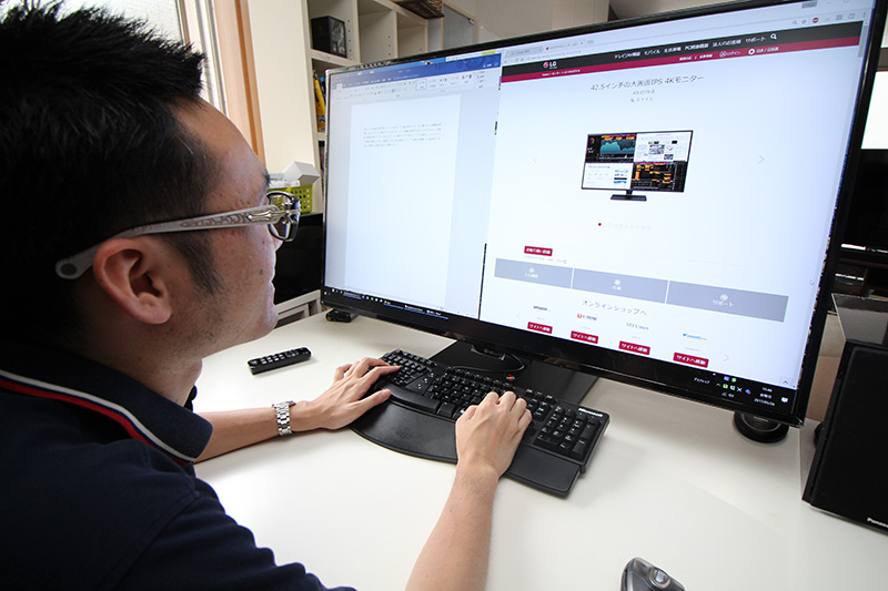 LGの42.5インチ4Kモニターを仕事場で使ってみたらかなり快適だった件