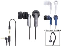 ソニー、“NUDE EX monitor”の低価格モデルなどイヤホン5モデルを発売