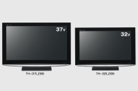パナソニック、同社初の32V型フルHDモデルなど液晶VIERA 4機種を発売