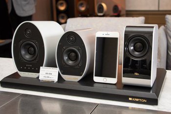 最小スペースで最高水準のサウンド。クリプトンのアクティブスピーカー