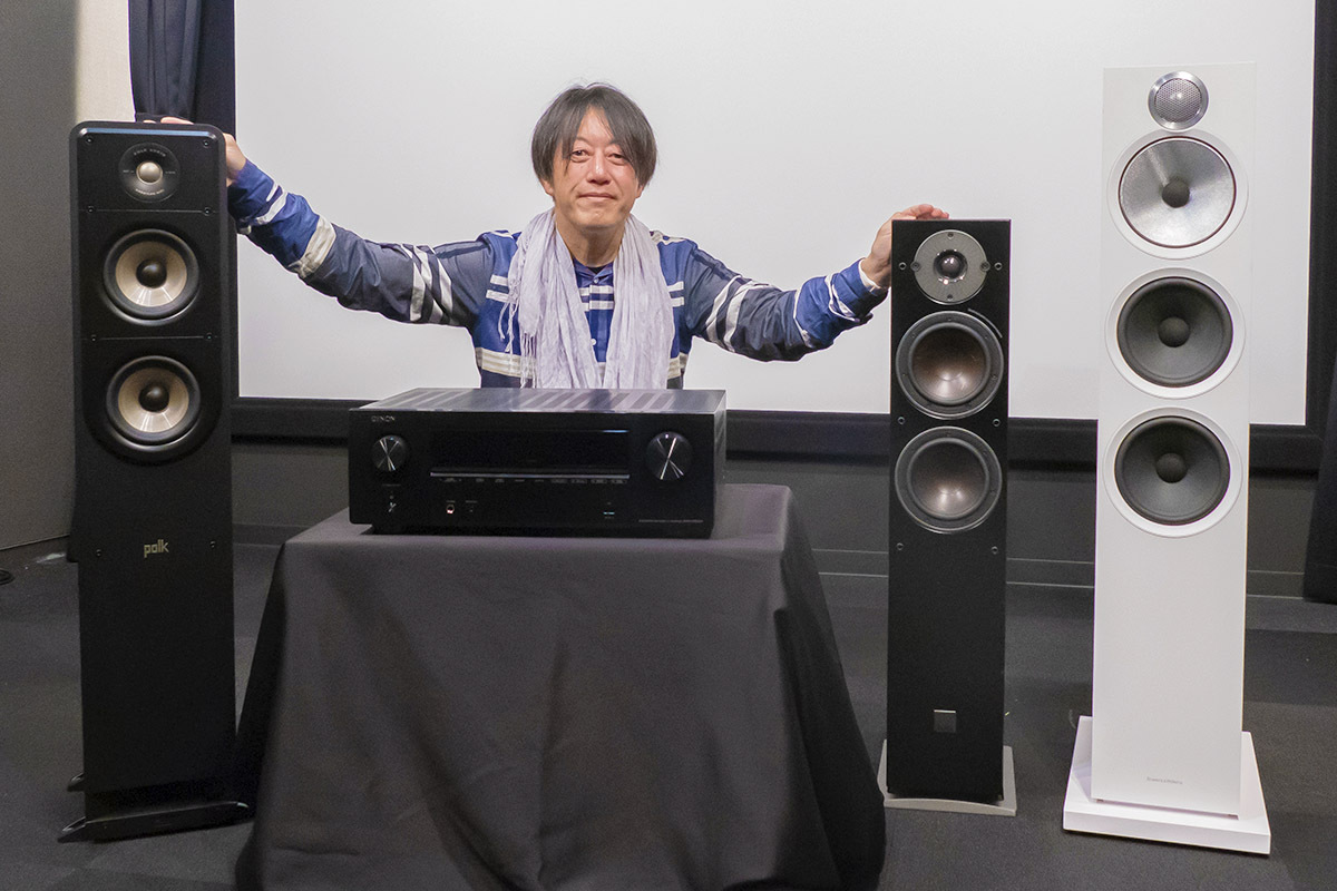 サラウンドって人生変わるほど楽しい！ デノン「AVR-X1800H」でPolk
