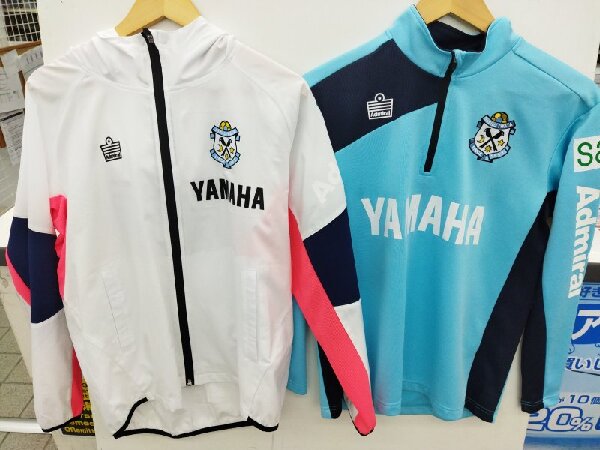 ジュビロ磐田×Admiralのサッカーウェア入荷！サッカーユニフォーム買取