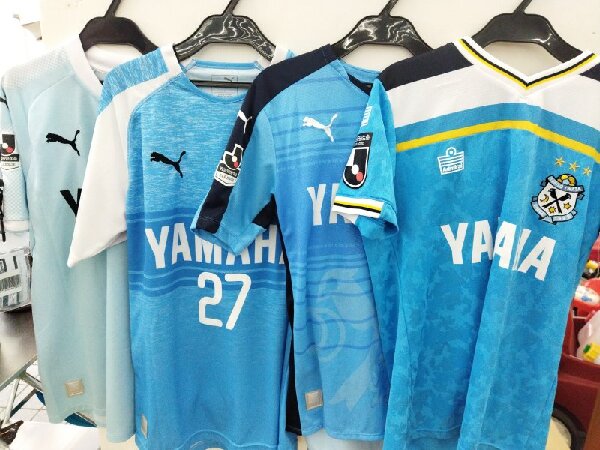 スポーツウェア買取強化中！】ジュビロ磐田のユニフォームのご紹介