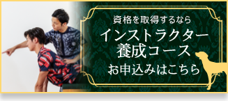 フリーインストラクターHITOMI - 福岡でピラティスやインストラクター