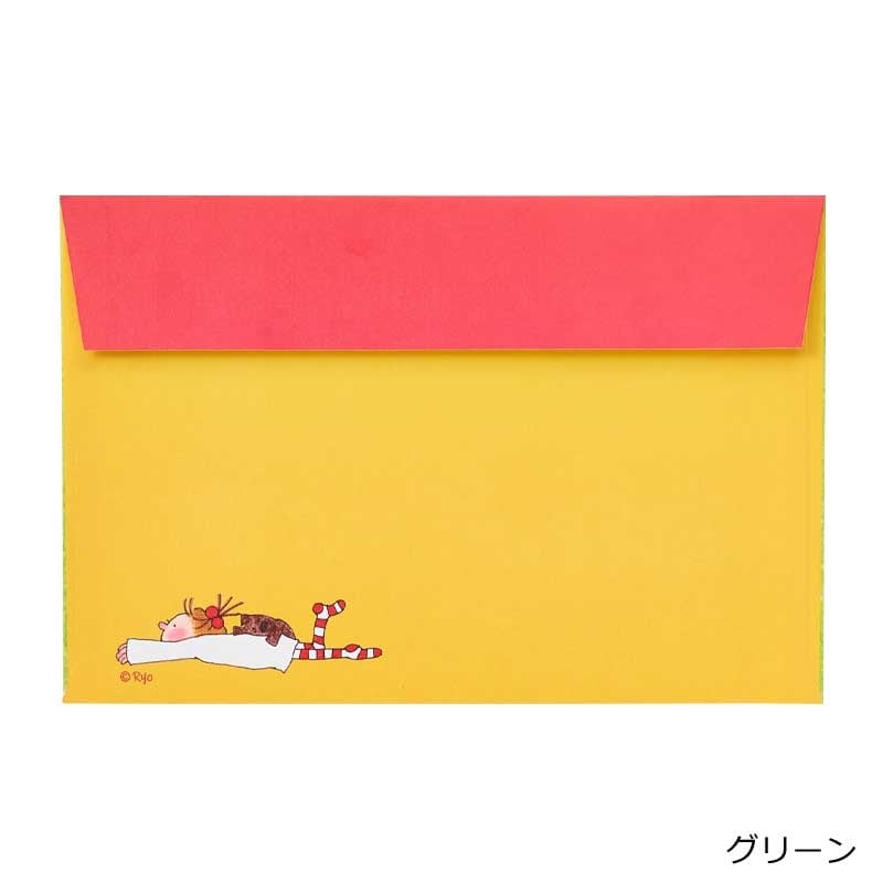 COCOちゃん レターセット(ハウス): 通常| プラザオンラインストア