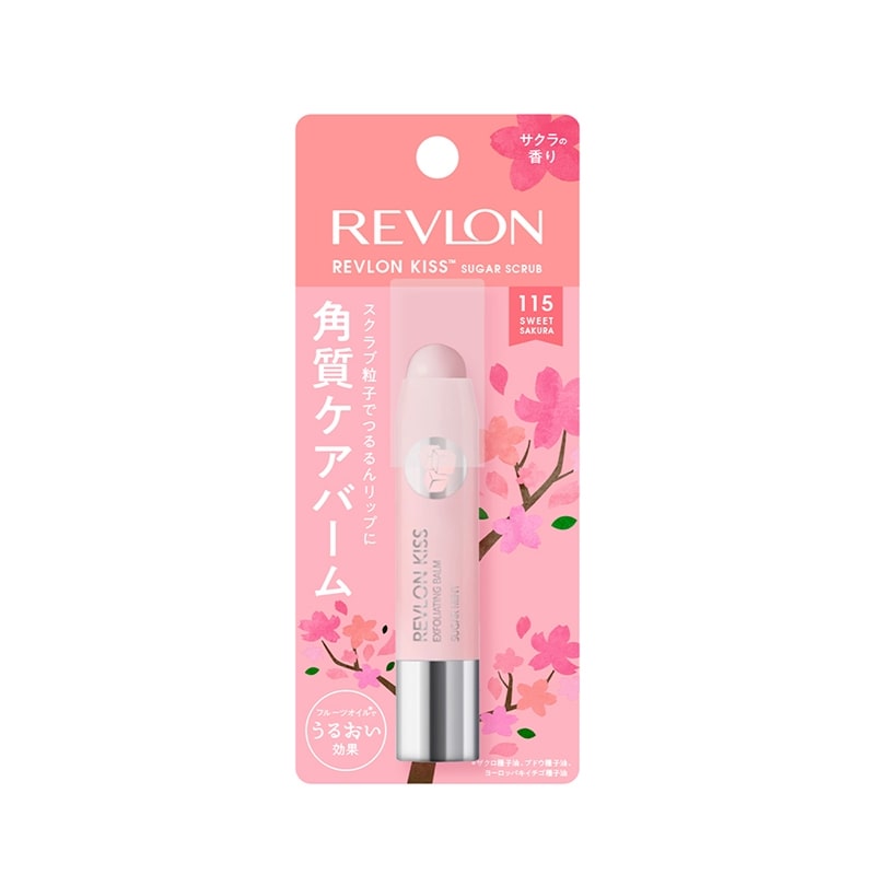 REVLON レブロン キスシュガースクラブ サクラ